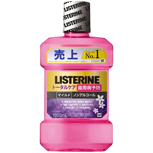 JNTLコンシューマーヘルス 薬用リステリン トータルケア歯周マイルド 1000mL 1本