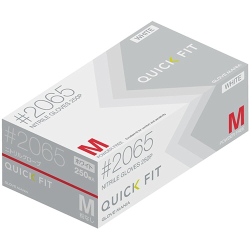 川西工業 ニトリルグローブ クイックフィット 粉なし ホワイト M #2065W-M 1箱(250枚)