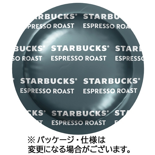 ネスレネスプレッソ プロフェッショナル専用ポッド スターバックス エスプレッソ ロースト 1箱(50杯)