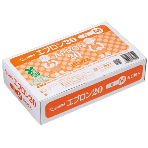 旭創業 エプロン20(バイオマス) 白 M 1箱(50枚)