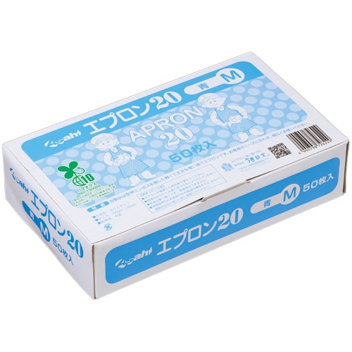 旭創業 エプロン20(バイオマス) ブルー M 1箱(50枚)