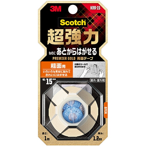 3M スコッチ 超強力なのにあとからはがせる両面テープ プレミアゴールド 粗面用 15mm×1m KRR-15 1巻