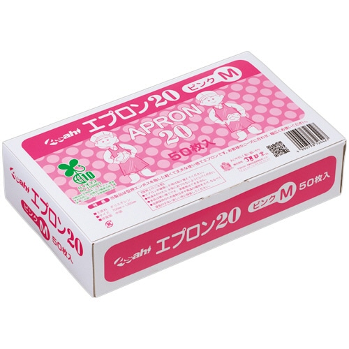 旭創業 エプロン20(バイオマス) ピンク M 1箱(50枚)