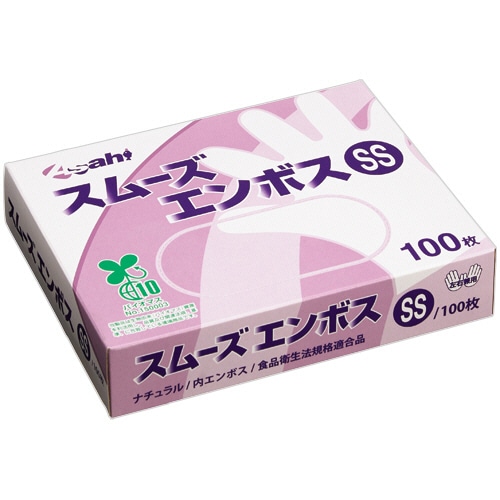旭創業 スムーズエンボス(バイオマス) SS 内エンボス ナチュラル 1箱(100枚)