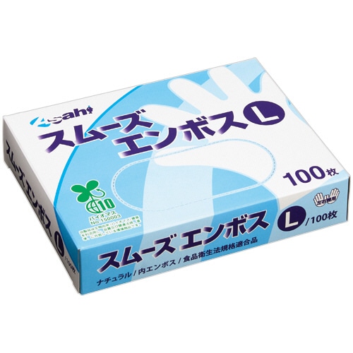 旭創業 スムーズエンボス(バイオマス) L 内エンボス ナチュラル 1箱(100枚)