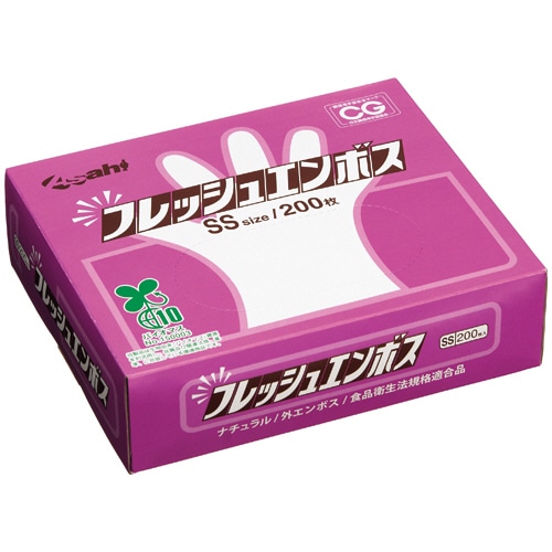 旭創業 フレッシュエンボス(バイオマス) SS 外エンボス ナチュラル 1箱(200枚)