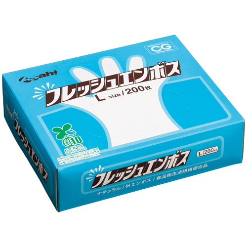 旭創業 フレッシュエンボス(バイオマス) L 外エンボス ナチュラル 1箱(200枚)