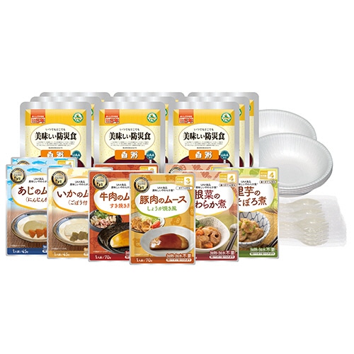 アルファフーズ　ＵＡＡ食品　美味しいやわらか食３日分セット（１人×３日分）　１箱
