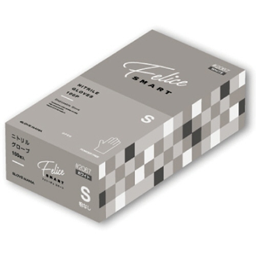 川西工業 ニトリルグローブ フェリーチェ スマート 粉なし ホワイト S #2067W-S 1箱(100枚)