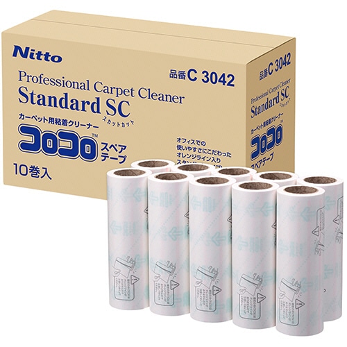 ニトムズ コロコロプロフェッショナル スペアテープ スタンダード スカットカット C3042 1箱(10巻)