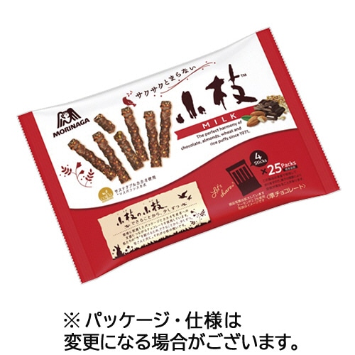 森永製菓 小枝<ミルク> 133g 1パック