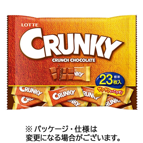 ロッテ クランキー 81g 1パック(23枚)
