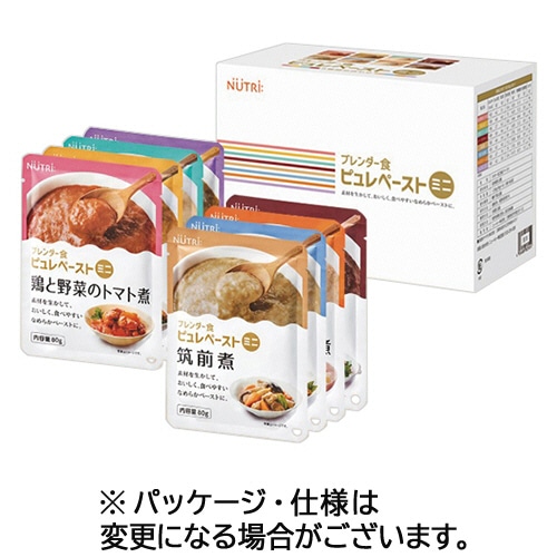 ニュートリー ブレンダー食 ピュレペーストミニ 8種詰め合わせ 1ケース(16食)