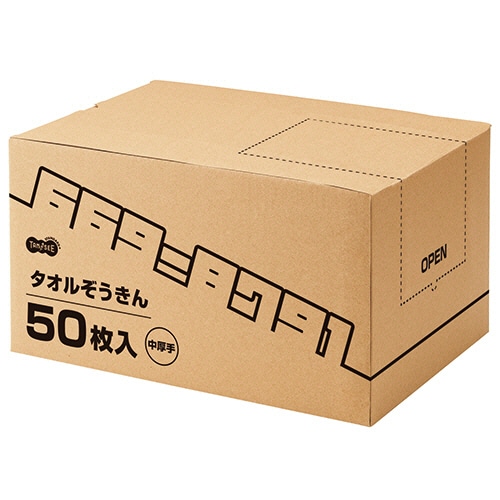 TANOSEE タオルぞうきん 中厚手 1箱(50枚)