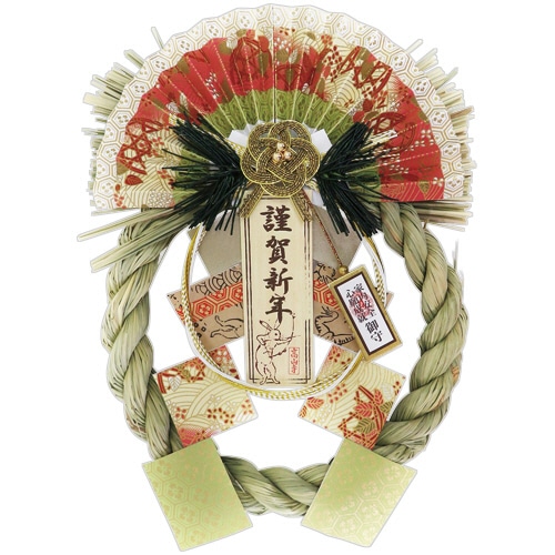 山一商店　高山寺祈願鳥獣戯画　千　Ｋ１０７６９　１個