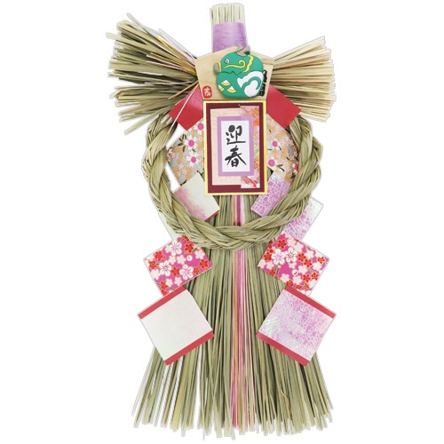 山一商店 初春飾り 干支(タツ) K13305 1個