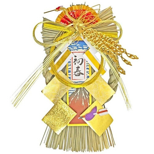 リード商事　初夢飾り　初夢　１個