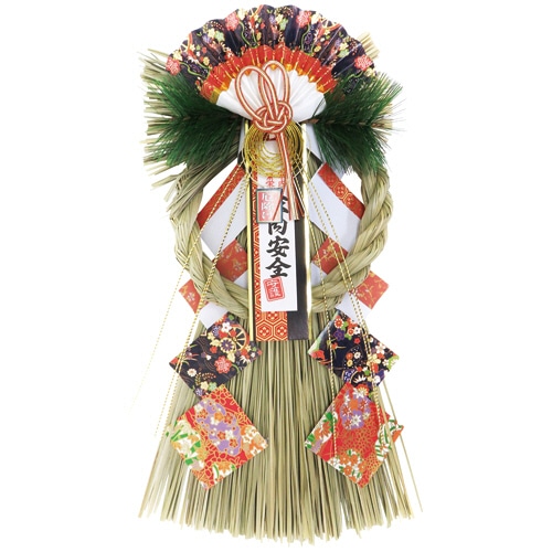 山一商店　厄除け飾り　玄武　Ｋ－６２４　１個