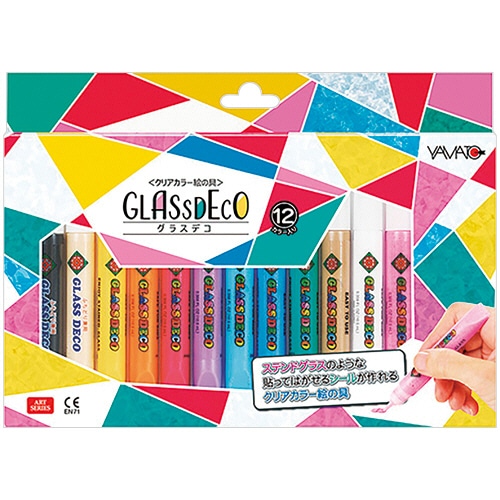 ヤマト グラスデコ 12色セット GDS12TN 1箱