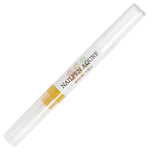 ラヴィーナ　ネイルペン　アキュレ　マスタード　１本