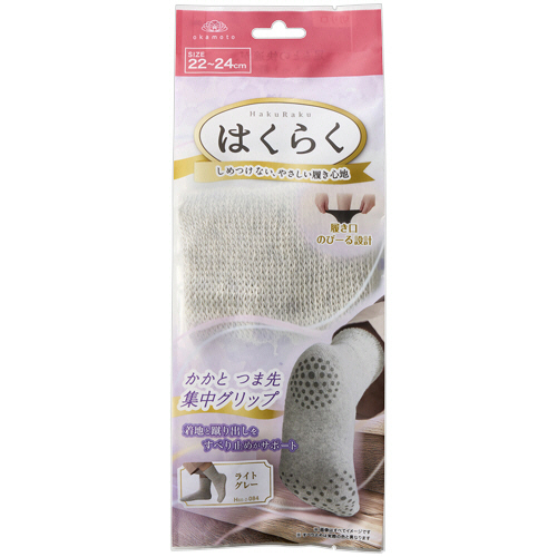 岡本　はくらく　プレミアム　婦人　無地　ＣＳ丈　ライトグレー　２２－２４ｃｍ　１足