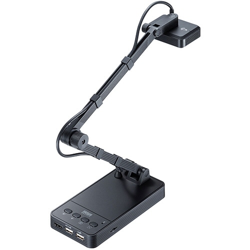 サンワサプライ USB書画カメラ(HDMI出力機能付き) ブラック CMS-V58BK 1台