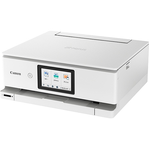 キヤノン PIXUS TS8530 インクジェット複合機 A4 ホワイト 5069C021 1台