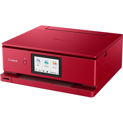 キヤノン PIXUS TS8530 インクジェット複合機 A4 レッド 5069C041 1台