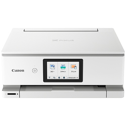 キヤノン PIXUS インクジェット複合機 TS8630 A4 ホワイト 5782C021 1台