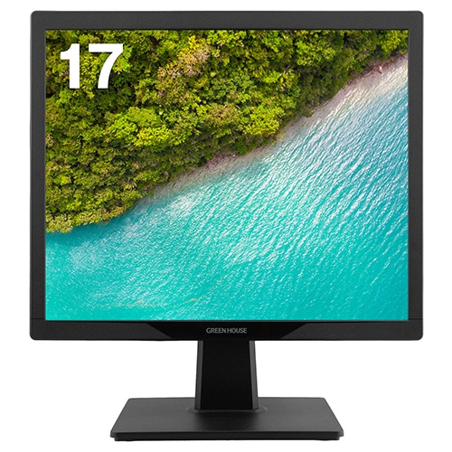 グリーンハウス 17型スクエア フルカラーLED液晶ディスプレイ ブラック GH-LCS17D-BK 1台
