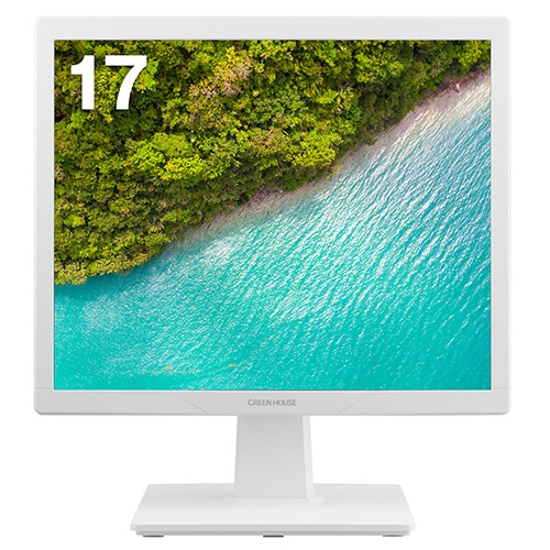 グリーンハウス 17型スクエア フルカラーLED液晶ディスプレイ ホワイト GH-LCS17D-WH 1台
