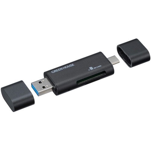 グリーンハウス USB3.0マルチ接続カードリーダー GH-CRACA-BK 1個