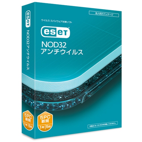 ＥＳＥＴ　ＮＯＤ３２アンチウイルス　新規５ＰＣ　１本