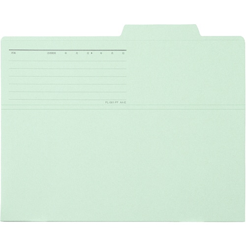 プラス 持ち出しフォルダー A4 ブルー FL-061PF 1セット(10冊)