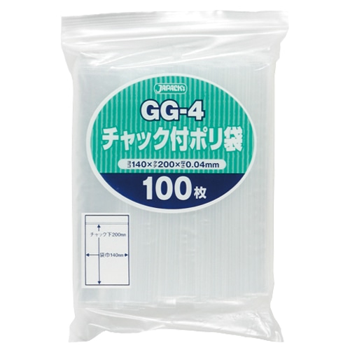ジャパックス チャック付ポリ袋 ヨコ140×タテ200×厚み0.04mm GG-4 1セット(5000枚:100枚×50パック)