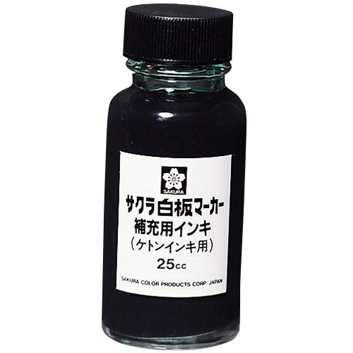 サクラクレパス　白板マーカー補充インキ　ケトンタイプ　２５ｍｌ　黒　ＨＷＢＫケトン＃４９　１セット（１０個）