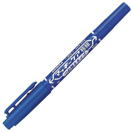 ゼブラ 油性マーカー マッキーケア極細 つめ替えタイプ 細字+極細 青 YYTS5-BL 1セット(10本)