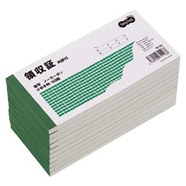 TANOSEE 領収証(内訳付) 小切手判 2枚複写 ノーカーボン 50組 1セット(10冊)