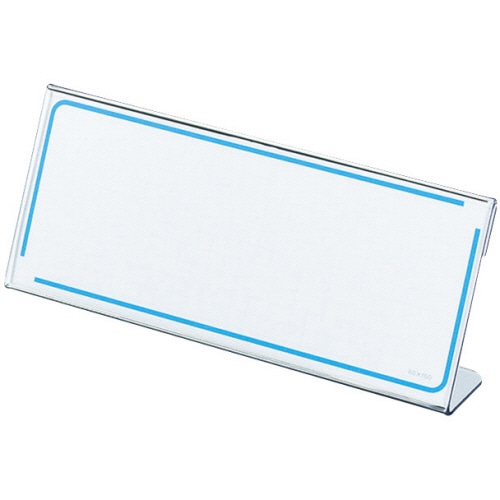 コクヨ カード立て L型 60×150mm カト-16N 1セット(20個)