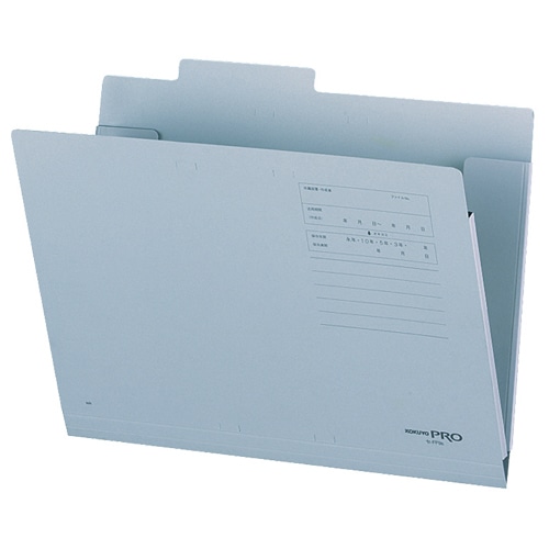 コクヨ 図面個別フォルダー A4 2つ折 青 セ-FF9B 1セット(10冊)