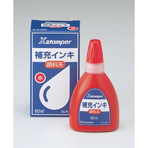シヤチハタ Xスタンパー 補充インキ 顔料系全般用 60ml 赤 XLR-60N 1セット(12個)