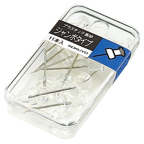 コクヨ プラスチック画鋲 ジャンボタイプ 透明 カヒ-70NT 1セット(220本:11本×20ケース)