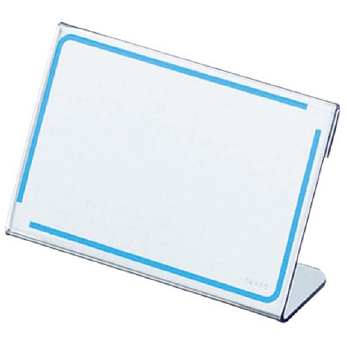 コクヨ カード立て L型 56×85mm カト-13N 1セット(20個)