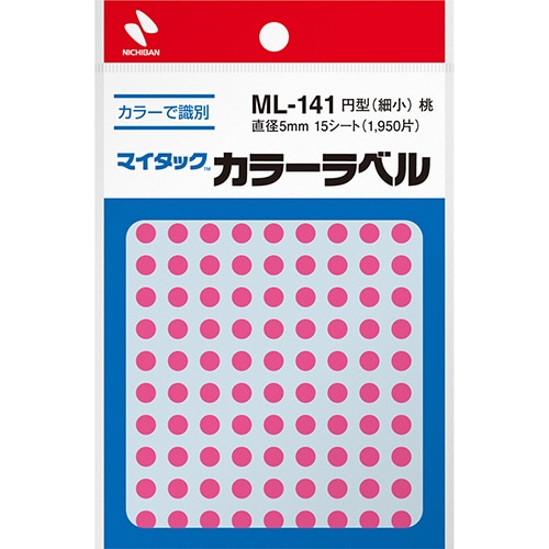 ニチバン マイタック カラーラベル 円型 直径5mm 桃 ML-14111 1セット(19500片:1950片×10パック)