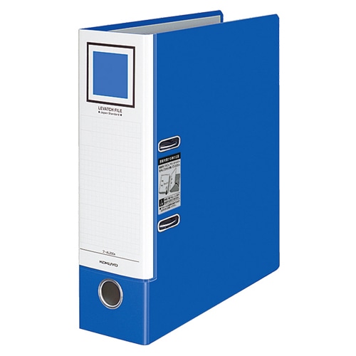 コクヨ レバッチファイル A4タテ 2穴 680枚収容 68mmとじ 背幅93mm 青 フ-AL200B 1セット(5冊)