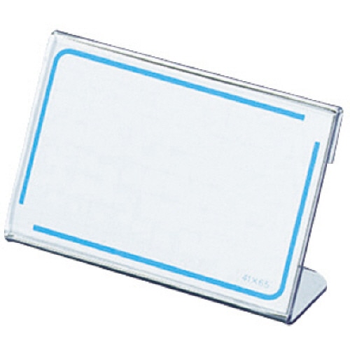 コクヨ カード立て L型 41×65mm カト-14N 1セット(20個)