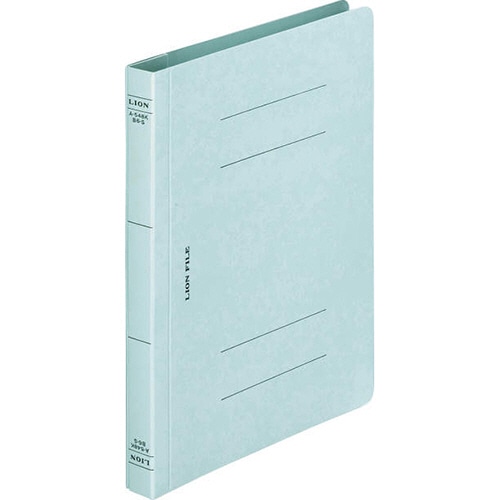 ライオン事務器 フラットファイル(環境) 樹脂押え具 B6タテ 150枚収容 背幅18mm 水 A-548KB6S 1セット(10冊)