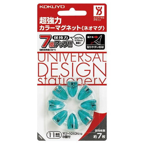 コクヨ 超強力カラーマグネット<ネオマグ> ピンタイプ φ11×16mm 透明グリーン マク-1010NTG 1セット(80個:8個×10パック)