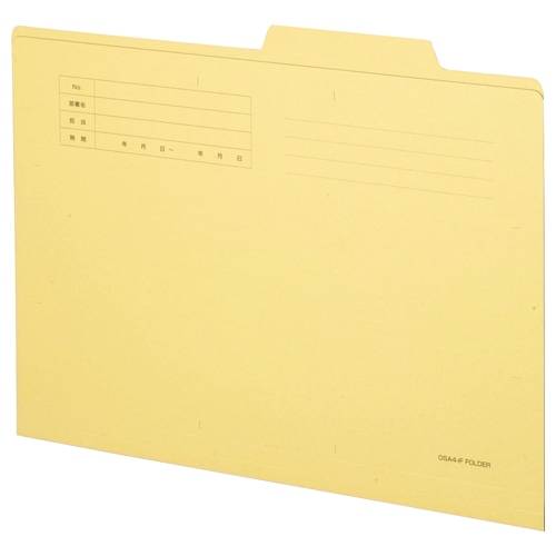 TANOSEE 個別フォルダー 両面クラフト A4 1セット(150冊:30冊×5パック)