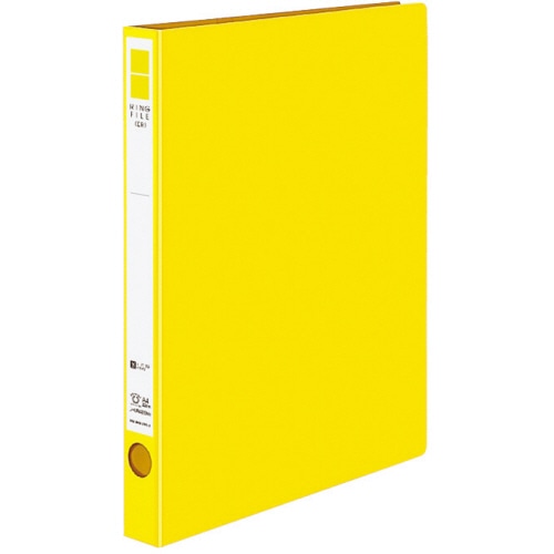 コクヨ リングファイル(ER・PP表紙) A4タテ 2穴 170枚収容 リング内径22mm 背幅29mm 黄 フ-UR420NY 1セット(10冊)
